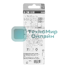 Полотна для электролобзика Matrix по дереву, 3 шт., 50 х 1,2мм, HCS, EU- хвостовик