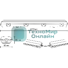 Светильник линейный Gauss СПП-Т8-G13 LITE 220-230V IP65 1276x60x55мм для LED ламп 1х1200мм 1/16