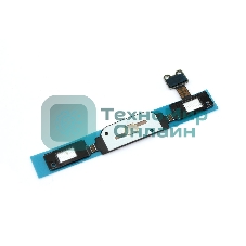Шлейф кнопки Home для Samsung Galaxy Win GT-I8552