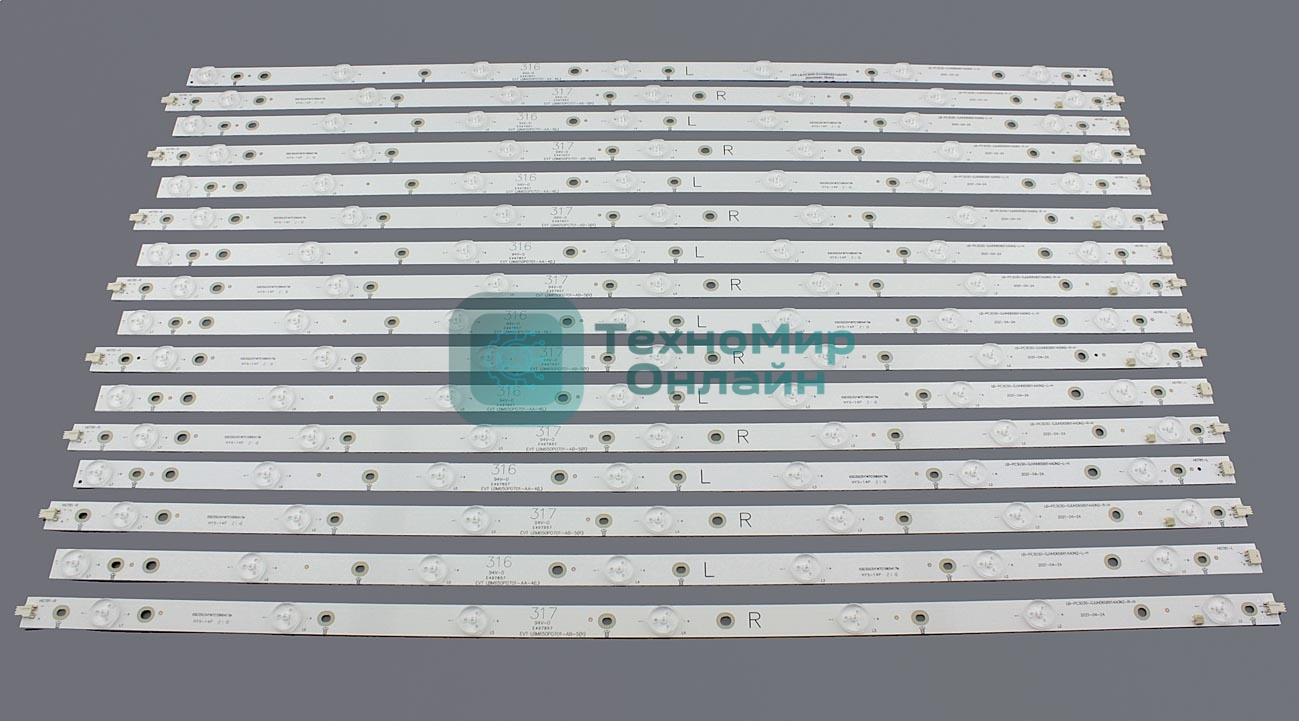 Светодиодная подсветка LB-PC3030-GJUHD658X14ADM2-L/R-B (комплект 16шт)