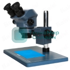 Бинокулярный микроскоп Kaisi KS-7050 Plus Industrial Blue