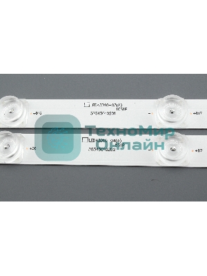 Светодиодная подсветка TV 43