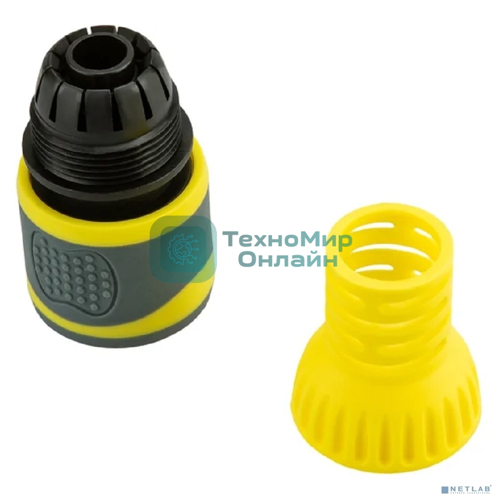 Коннектор для шланга, быстросъемный 3/4