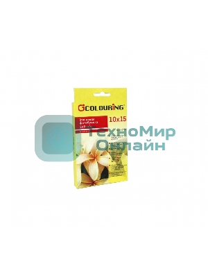 Фотобумага CG-БГ-240-10x15-50 высокоглянцевая, 240 г/м2, 10x15, 50 листов,5760 dpi (*)