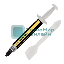 Термопаста ExeGate ETG-9WMK Gold, шприц с лопаткой, 4г