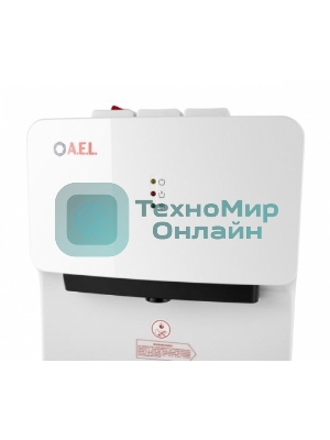 Кулер AEL LC-AEL-420 напольный, компрессорный белый