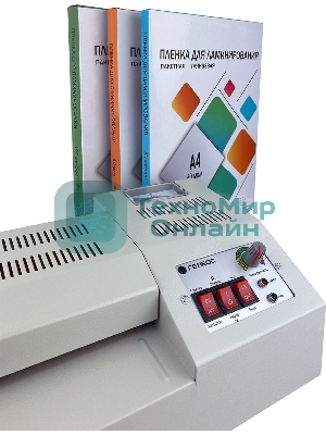 Ламинатор Гелеос ЛМ A4 Про, 4 вала, А4, 250мкм, 620 мм/мин