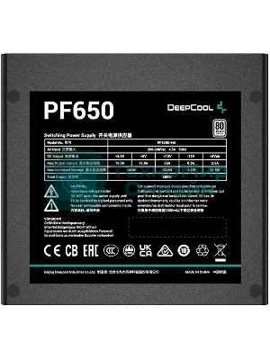 Блок питания Deepcool/GamerStorm PF650, 650Вт, 80 PLUS, 120мм, черный