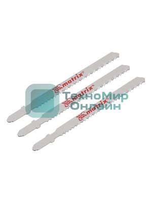 Полотна для электролобзика Matrix по дереву, 3 шт., 75 х 2,5мм, HCS, EU- хвостовик