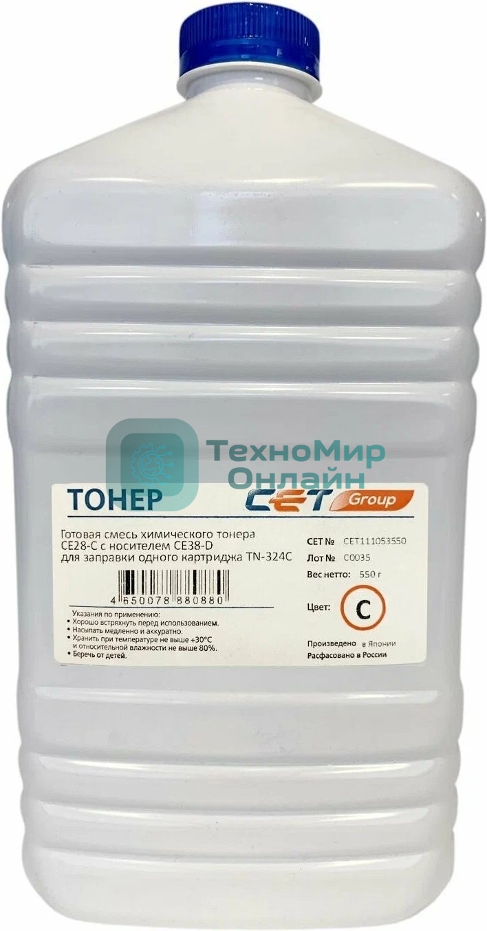 Тонер CET CE28-C голубой (бутылка 500гр.) для Konica Minolta Bizhub C258/308/368/227i/257i