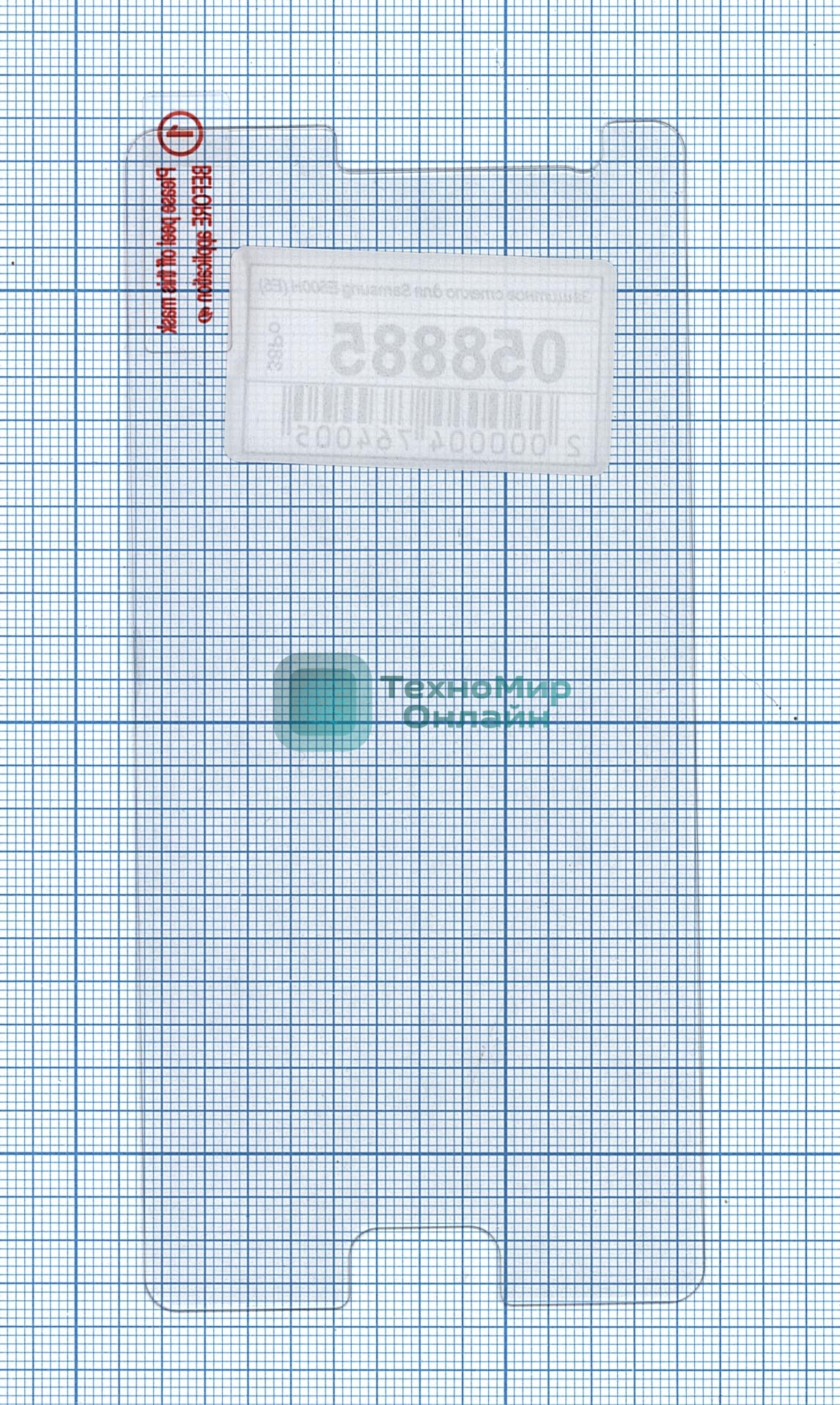 Защитное стекло для Samsung E500H (E5)