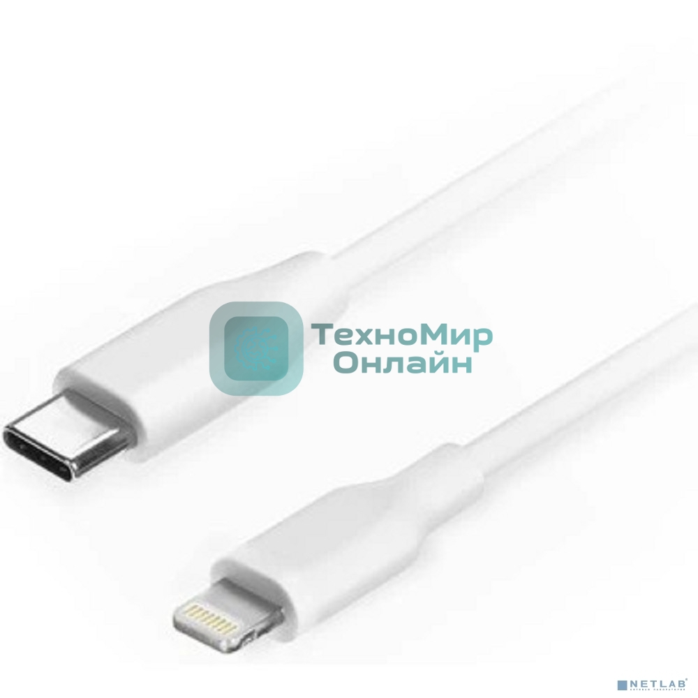 Кабель Filum USB 2.0, 1 м., белый, 3 А, разъемы: USB Type С male - Lightning male, пакет. (FL-C-U2-CM-LM-1M-W)