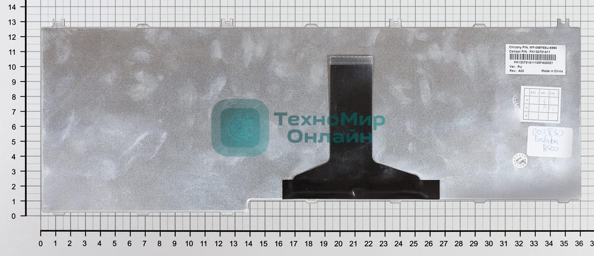 Клавиатура для ноутбука Toshiba Satellite A500 A505 L350 L355 L500 L505 L550 P200 черная матовая