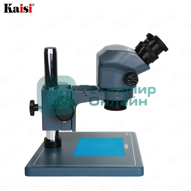Бинокулярный микроскоп Kaisi KS-7050 Plus Industrial Blue
