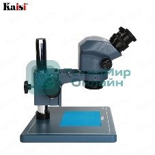 Бинокулярный микроскоп Kaisi KS-7050 Plus Industrial Blue