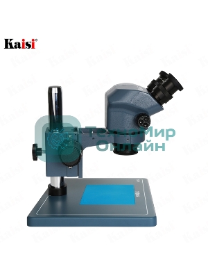 Бинокулярный микроскоп Kaisi KS-7050 Plus Industrial Blue