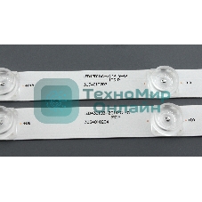 Светодиодная подсветка TV 43