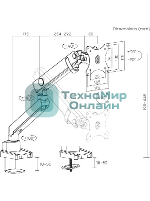 Кронштейн для мониторов Ultramounts UM709 черный 17
