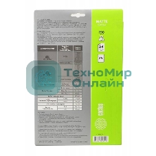 Фотобумага Cactus CS-MA419025 матовая A4 190 г/м2 25 листов