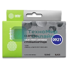 Картридж струйный Cactus CS-EPT0921 (T0921) черный (8 мл) для Epson Stylus C91/CX4300/T26/T27/TX106/TX109/TX117/TX119
