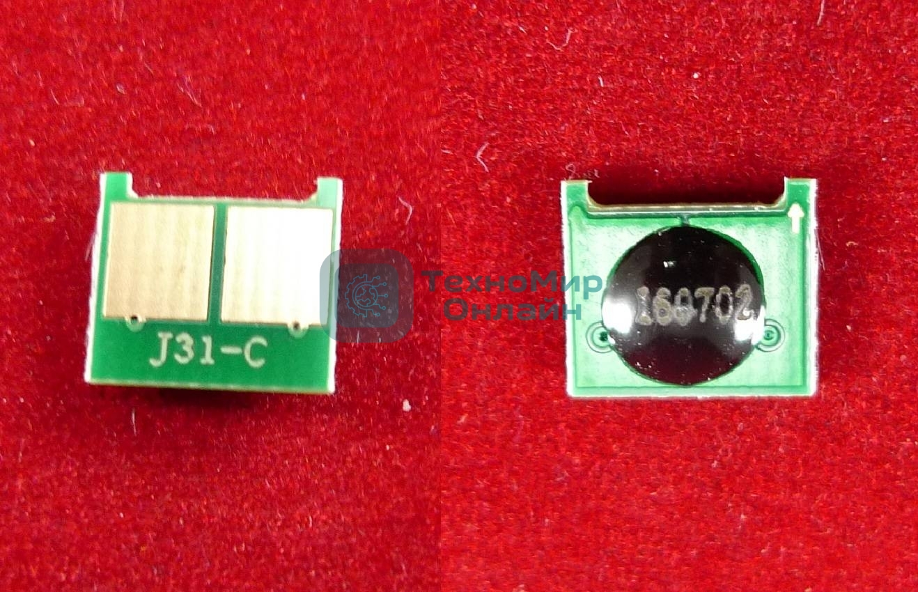 Чип ELP для HP Universal CB541A/CC531A/CE311A/CE321A/CE411A/CF211A/CF351A/CF381A, Canon 716/731 Cyan (Китай)