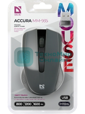 Мышь беспроводная Defender Accura MM-935 серый, 1600 dpi, радиоканал, USB, кнопки - 4