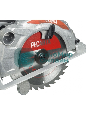 Циркулярная пила (дисковая) Ресанта ДП-210/2000 2000Вт (ручная)