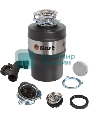 Измельчитель пищевых отходов Bort Alligator Max, 560 Вт., объем 1 600 мл., ПДУ