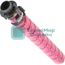 Малиновый тонер повышенной емкости Ricoh 842452 M C2000H (15К) Print Cartridge Magenta M C2000H