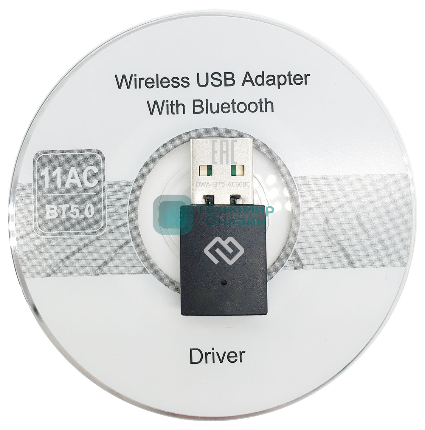 Сетевой адаптер WiFi + Bluetooth Digma DWA-BT5-AC600C AC600 USB 2.0 (ант.внутр.) 1ант. (упак.:1шт)