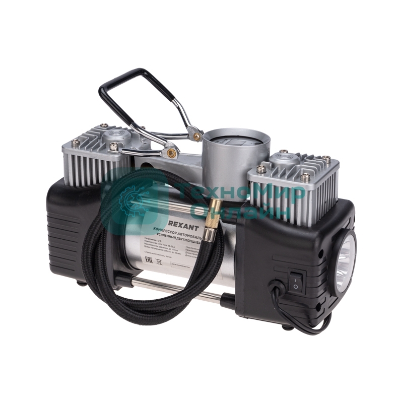 Компрессор поршневой автомобильный Rexant усиленный двухпоршневой с цифровым манометром и функцией автостоп (60л/мин, 10 АТМ)