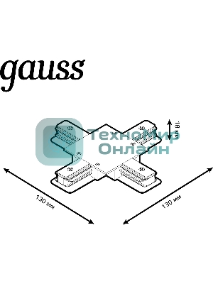 Коннектор для встраиваемых трековых шинопроводов Gauss (+) белый