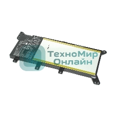 Аккумуляторная батарея для ноутбука Asus X555 (C21N1347) 7.5V 37Wh