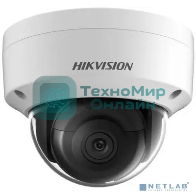 Видеокамера IP Hikvision DS-2CD2123G2-IS(2.8мм)(D)