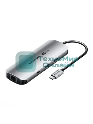 Мультифункциональный хаб Vention USB Type C 9 в 1