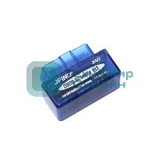 Сканер диагностики авто OBDII ELM327 V1.5 Bluetooth 5.1 IOS