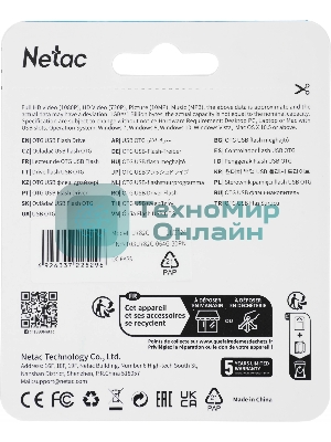 Флешка USB Netac U782C dual USB 3.0+TypeC 64Gb, retail version