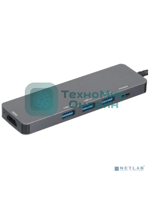 Концентратор USB Type-C Gembird UHB-D1, 5в1: 3хUSB3.1, Type-C PD100W, HDMI, кабель 17см, алюминий