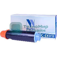 Картридж NVPrint совместимый с Canon C-EXV11 для IR 2230/2270/2870/3025/3225N (920гр). черный. 21 000 страниц.