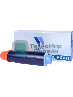 Картридж NVPrint совместимый с Canon C-EXV11 для IR 2230/2270/2870/3025/3225N (920гр). черный. 21 000 страниц.