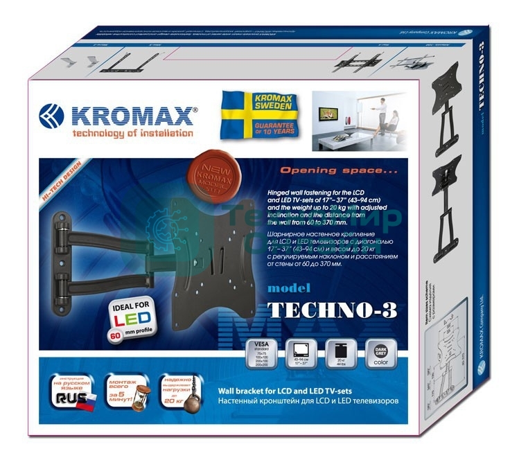 Кронштейн для телевизора Kromax TECHNO-3 белый 15