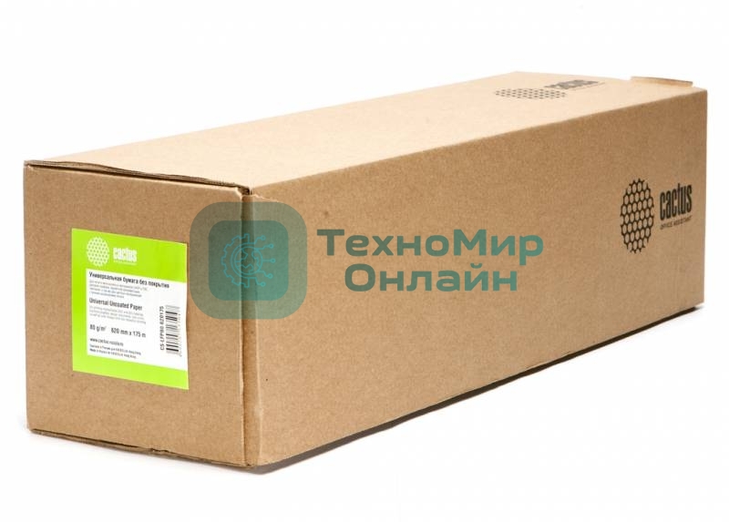 Универсальная инженерная бумага Cactus CS-LFP80-620175 без покрытия А1+,620ммх175м. 80 г/кв.м втулка 76,2мм (3”)
