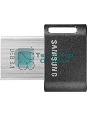 Флешка USB Samsung FIT Plus, 128Gb USB 3.1, 300 Mb/s
