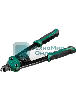 Заклепочник KRAFTOOL 31161двуручный для заклепок из al стали нерж стали d=2.4/3.2/4.0/4.8мм