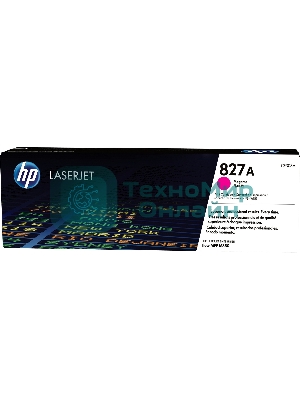 Тонер Картридж HP 827A CF303A пурпурный для HP CLJ Ent M880