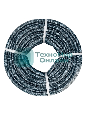 Шланг поливочный Сибртех армированный ПВХ 1/2