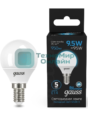 Лампа светодиодная Gauss 105101310 9.5Вт цок.:E14 шар 220B 6500K св.свеч.бел.хол. (упак.:10шт)
