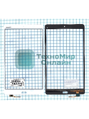 Сенсорное стекло (тачскрин) для Huawei MediaPad M3 8.4, белое