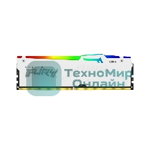 Оперативная память Kingston Fury Beast, DDR5, 64GB (4x16GB), 6000MHz, CL40, DIMM, с радиаторами, RGB, белый