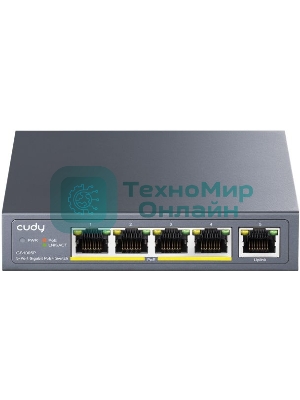 Коммутатор Cudy GS1005P (L2) 5x1 Гбит/с 5PoE 60W неуправляемый